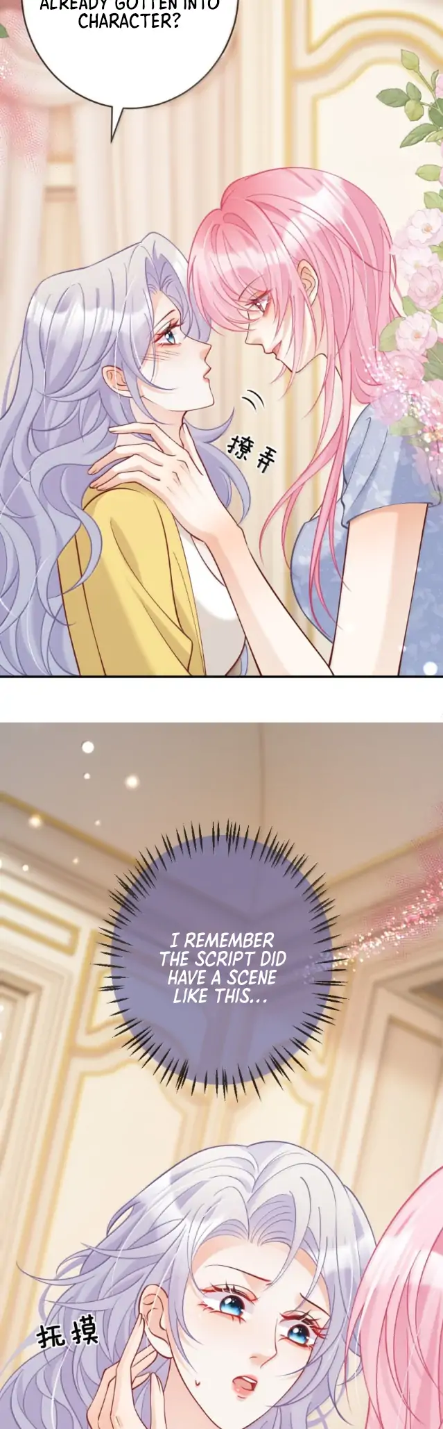 Page 864