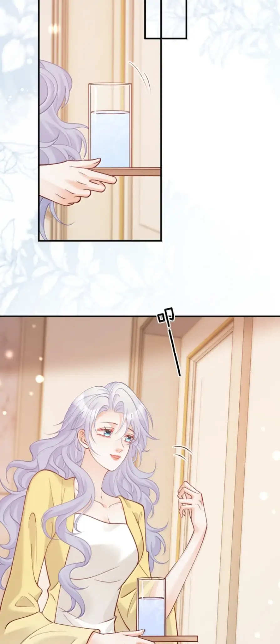 Page 890