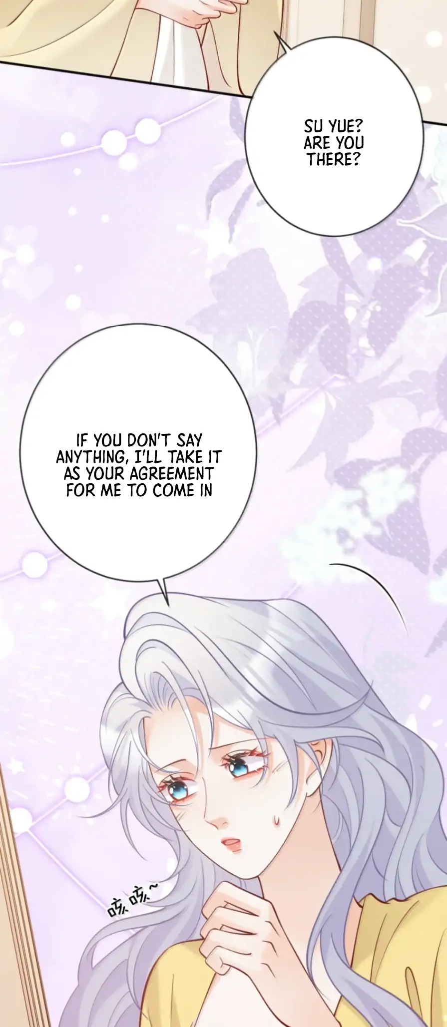 Page 891
