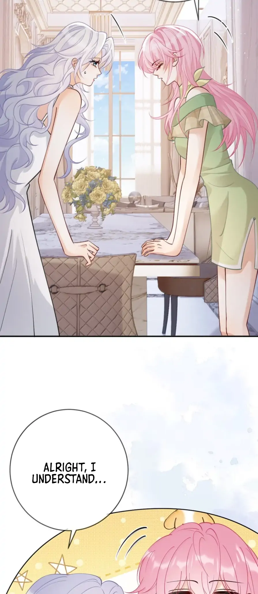 Page 1015