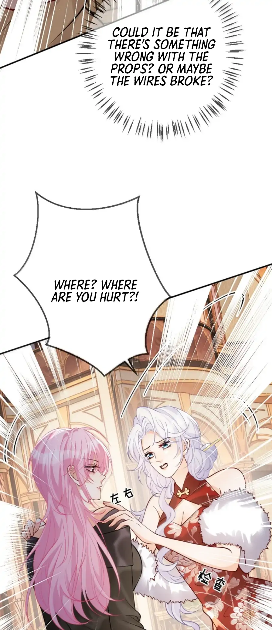Page 1047