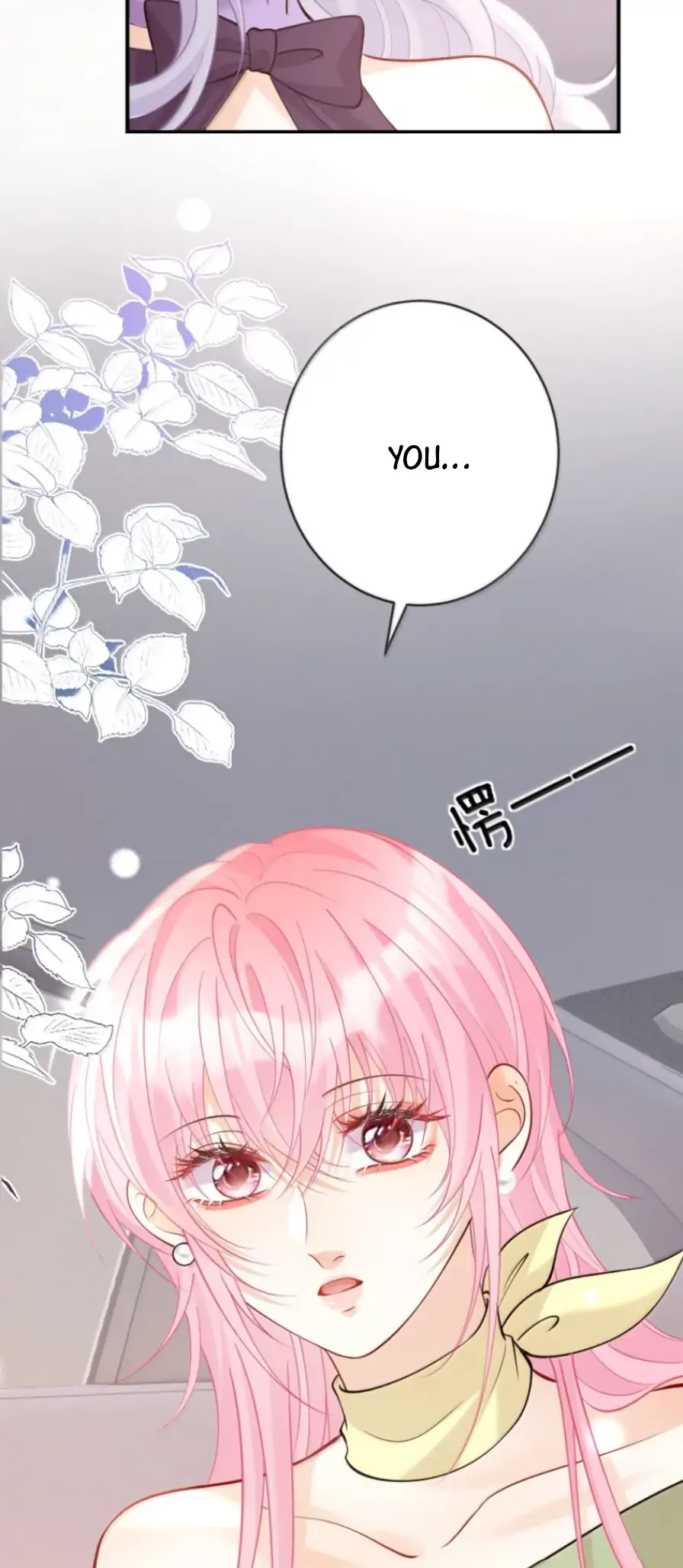 Page 1066