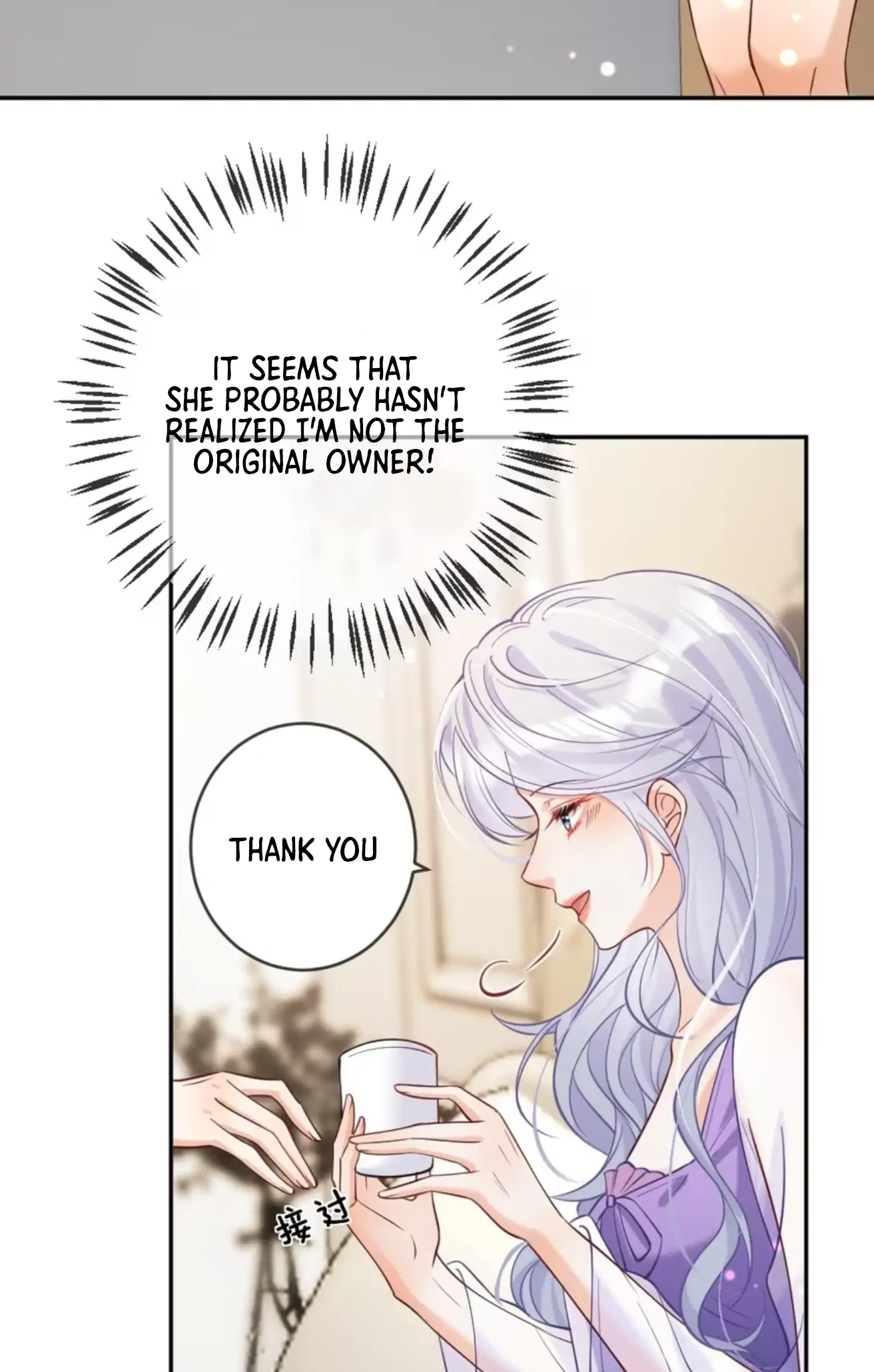 Page 211
