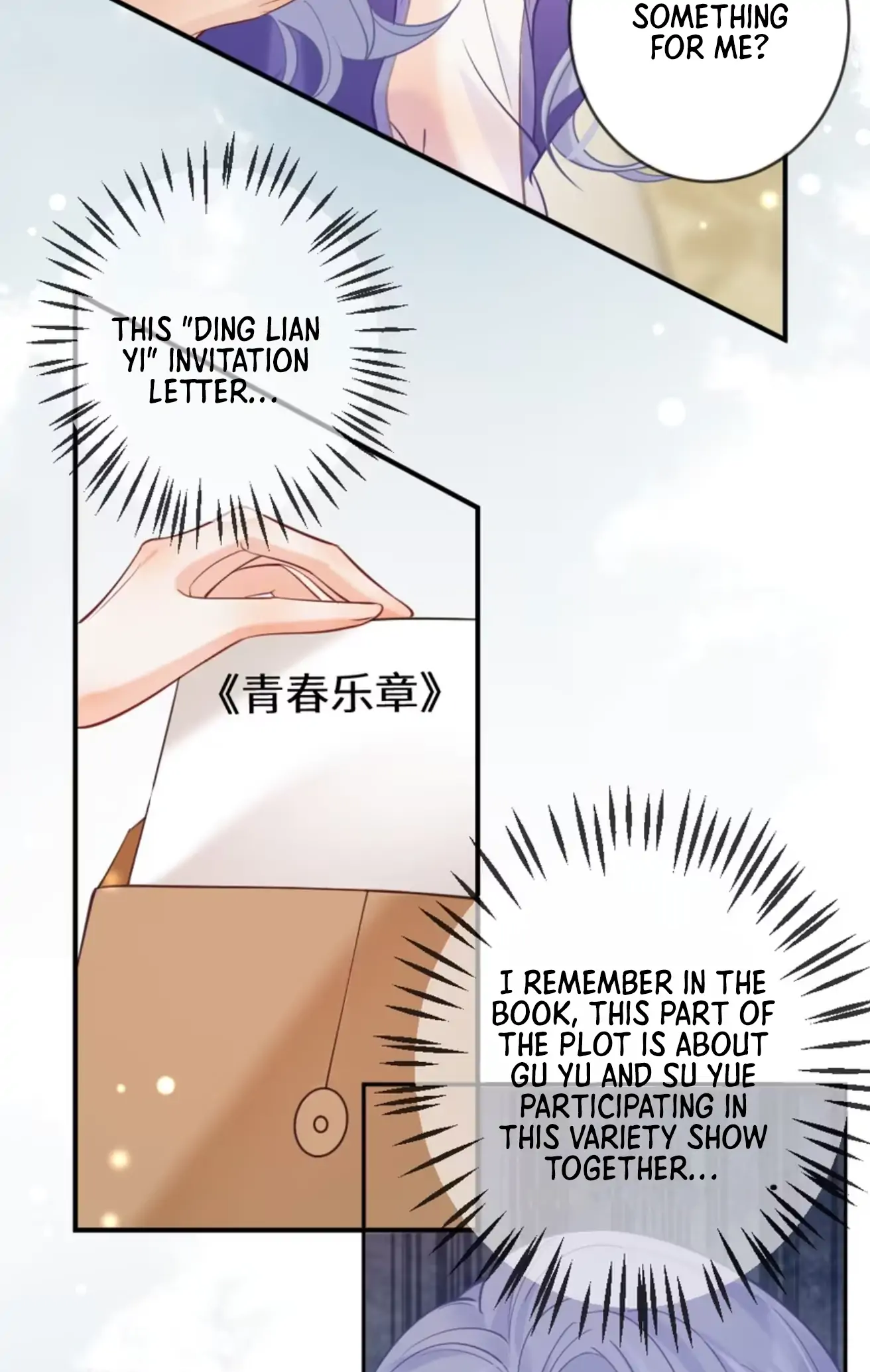 Page 226