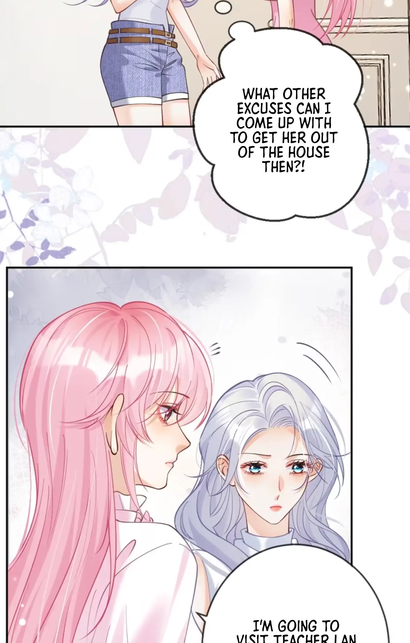 Page 251