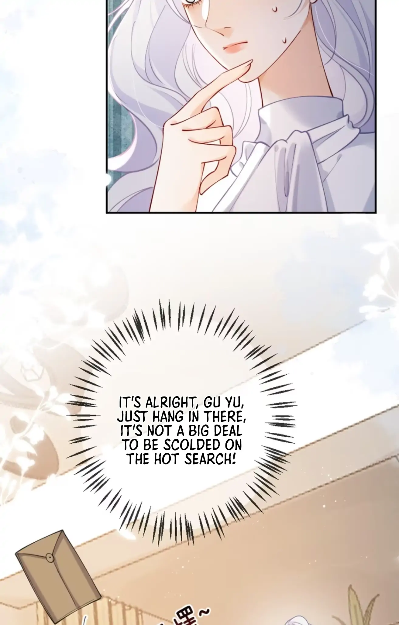 Page 238