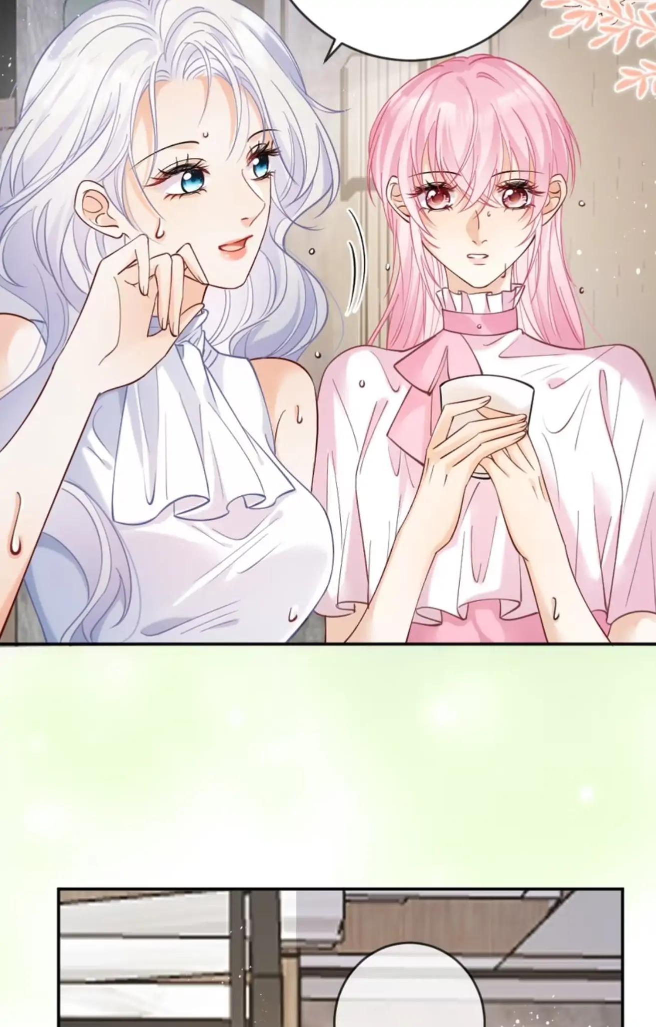 Page 348