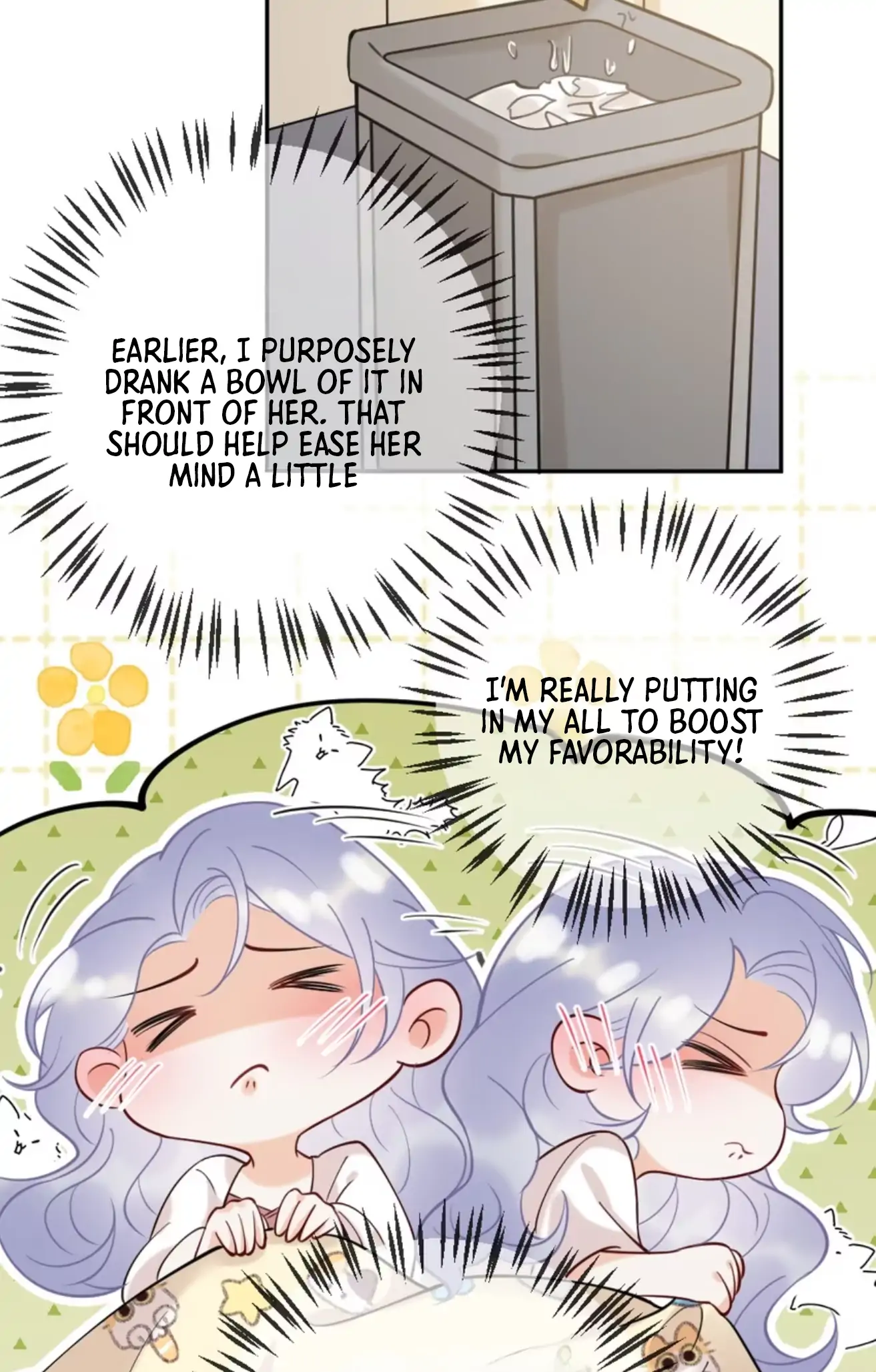 Page 352