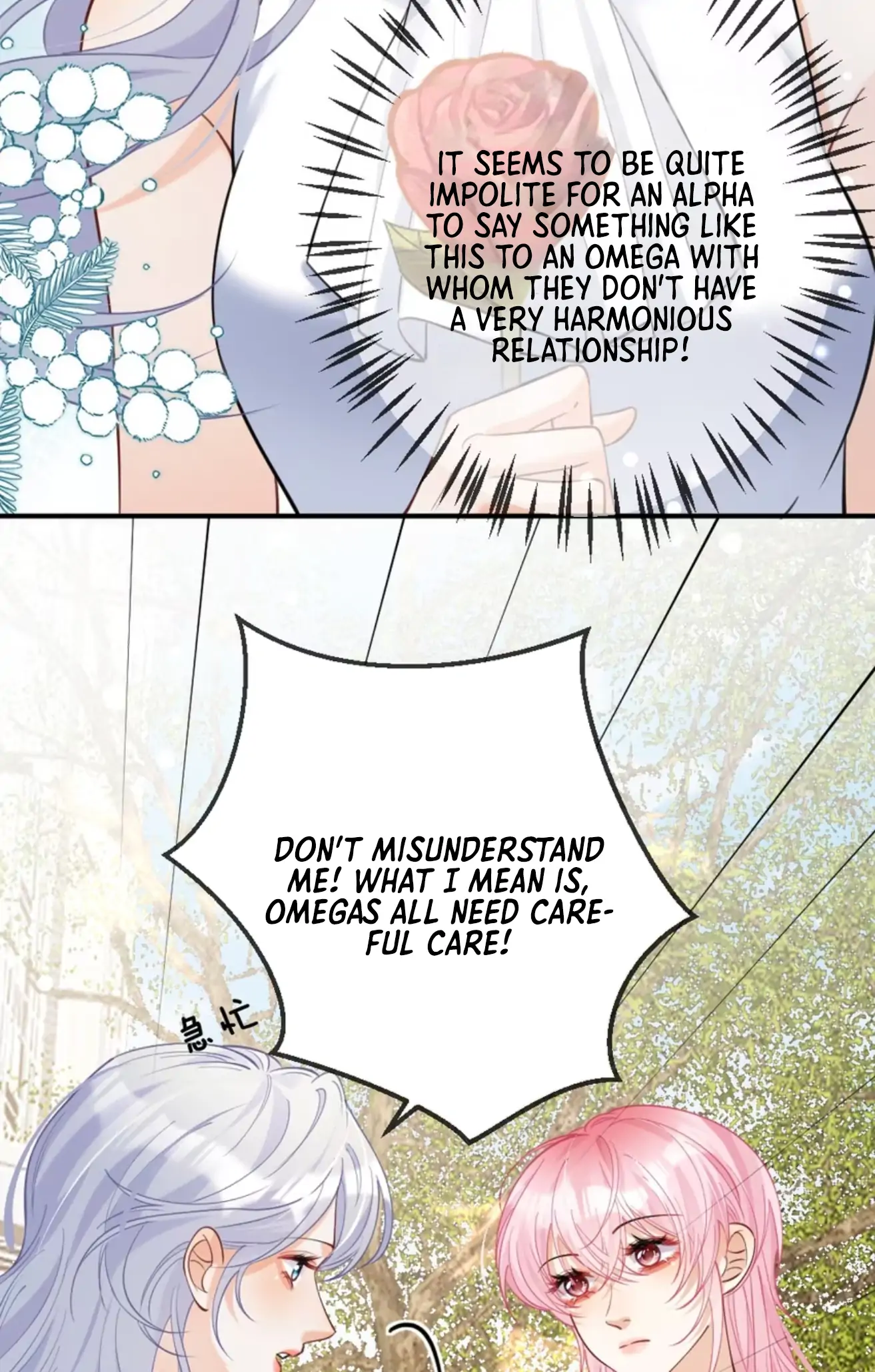 Page 316