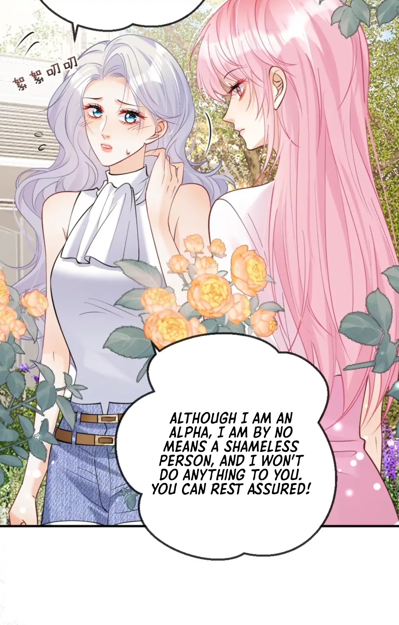 Page 318