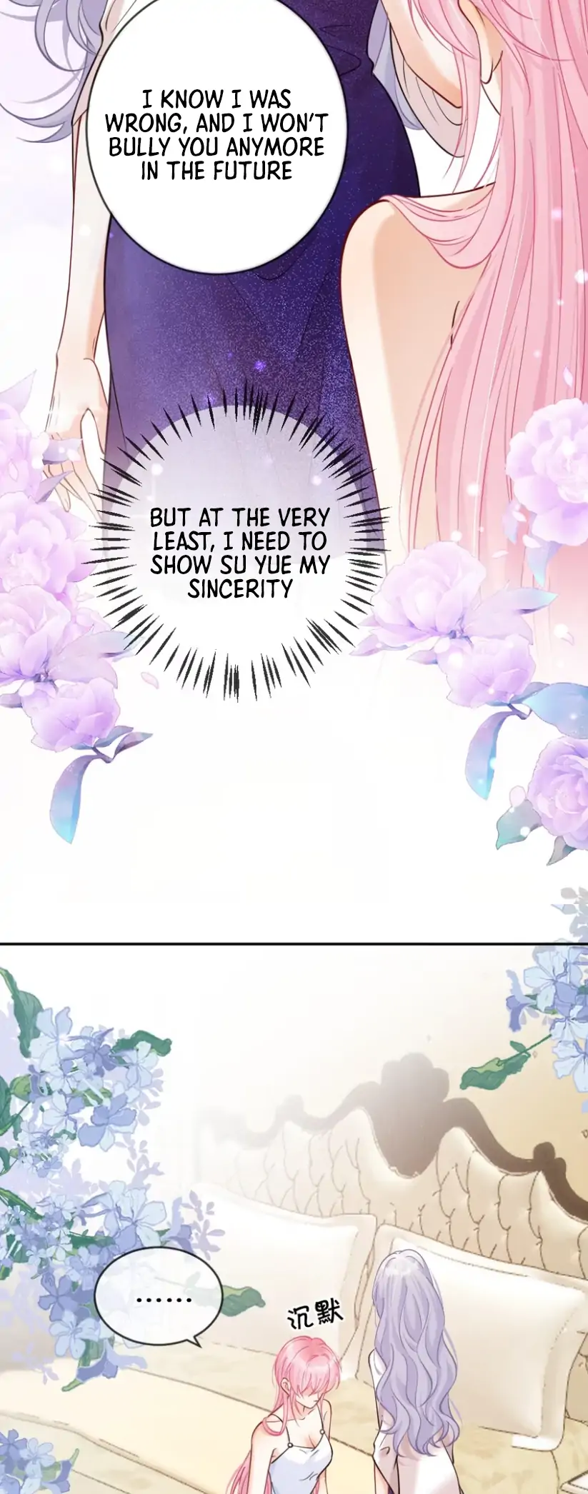 Page 371