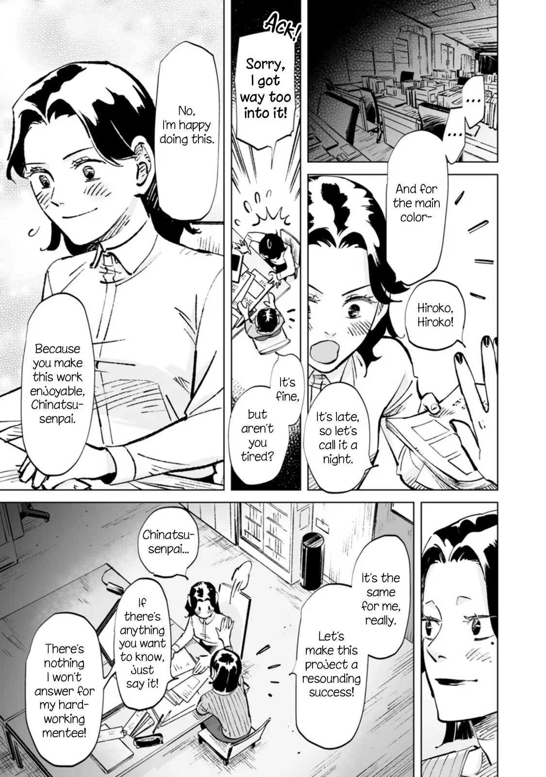 Page 328