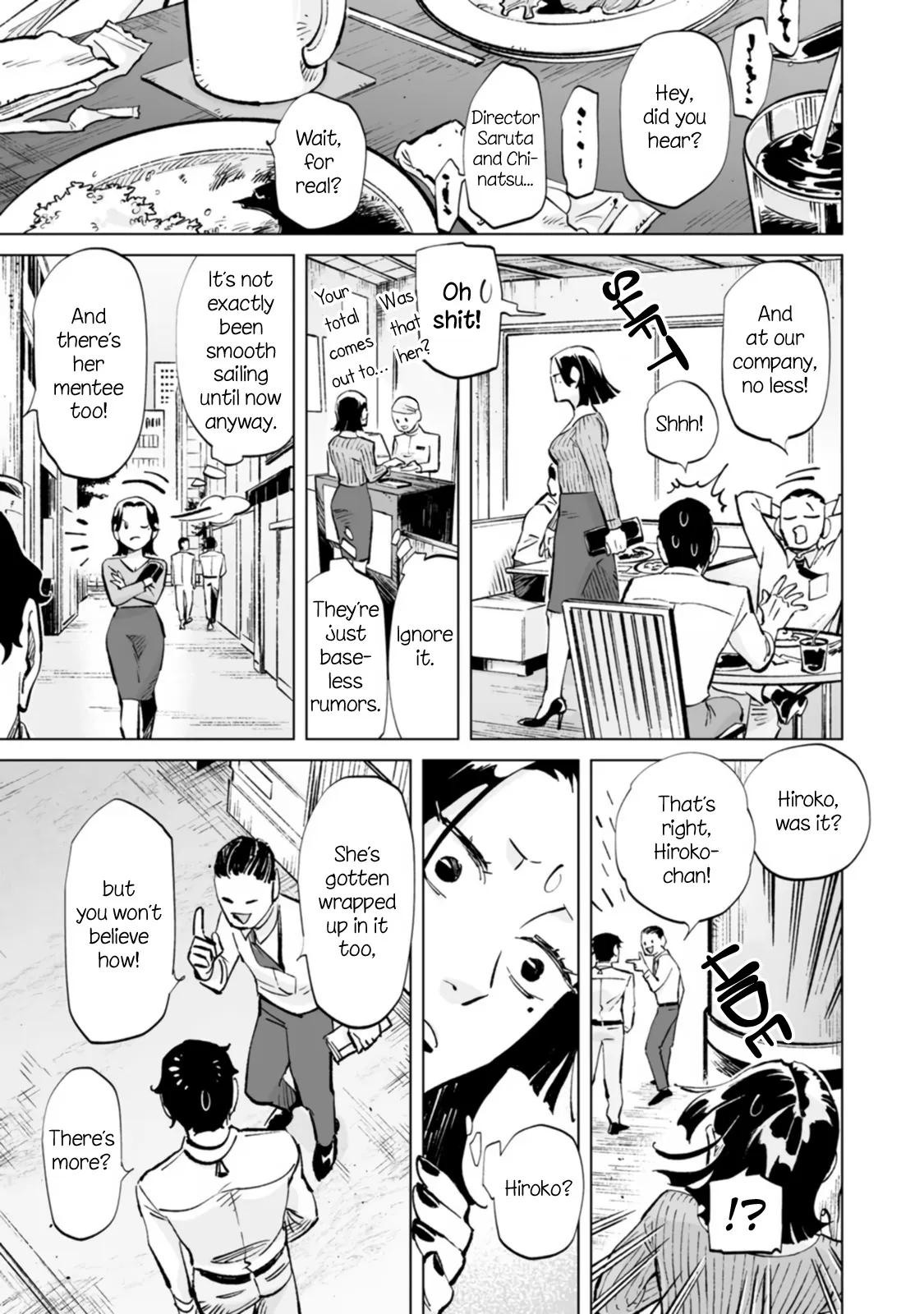Page 332
