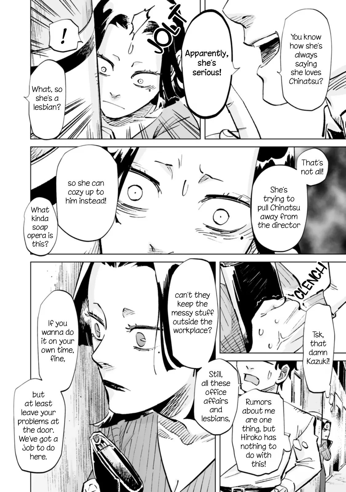 Page 333