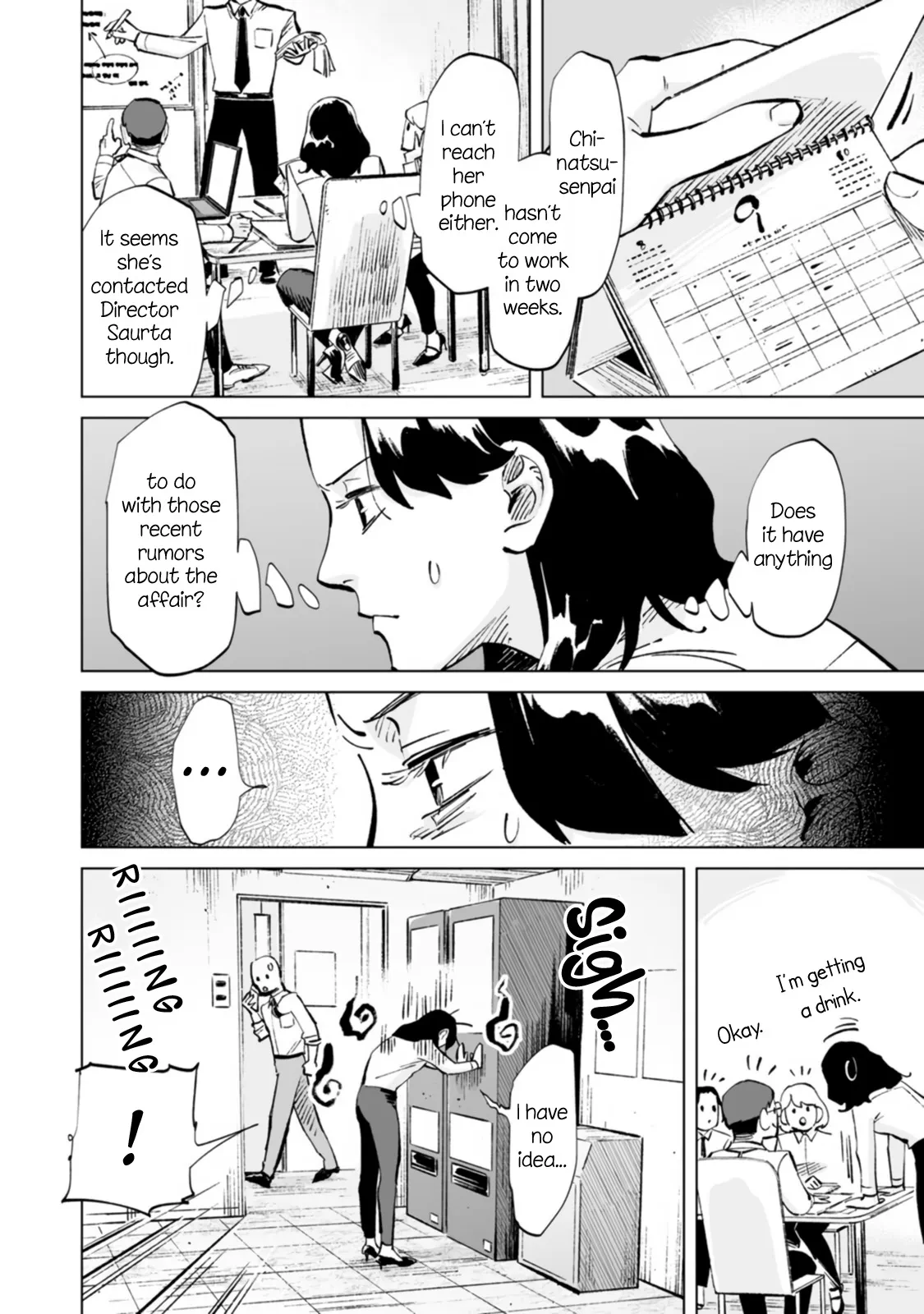 Page 335