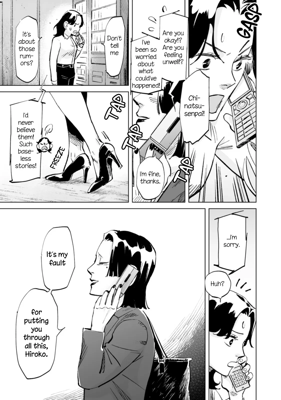 Page 336