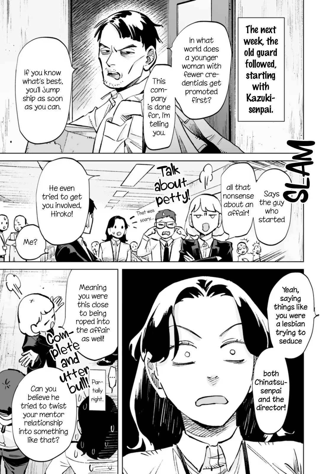 Page 338