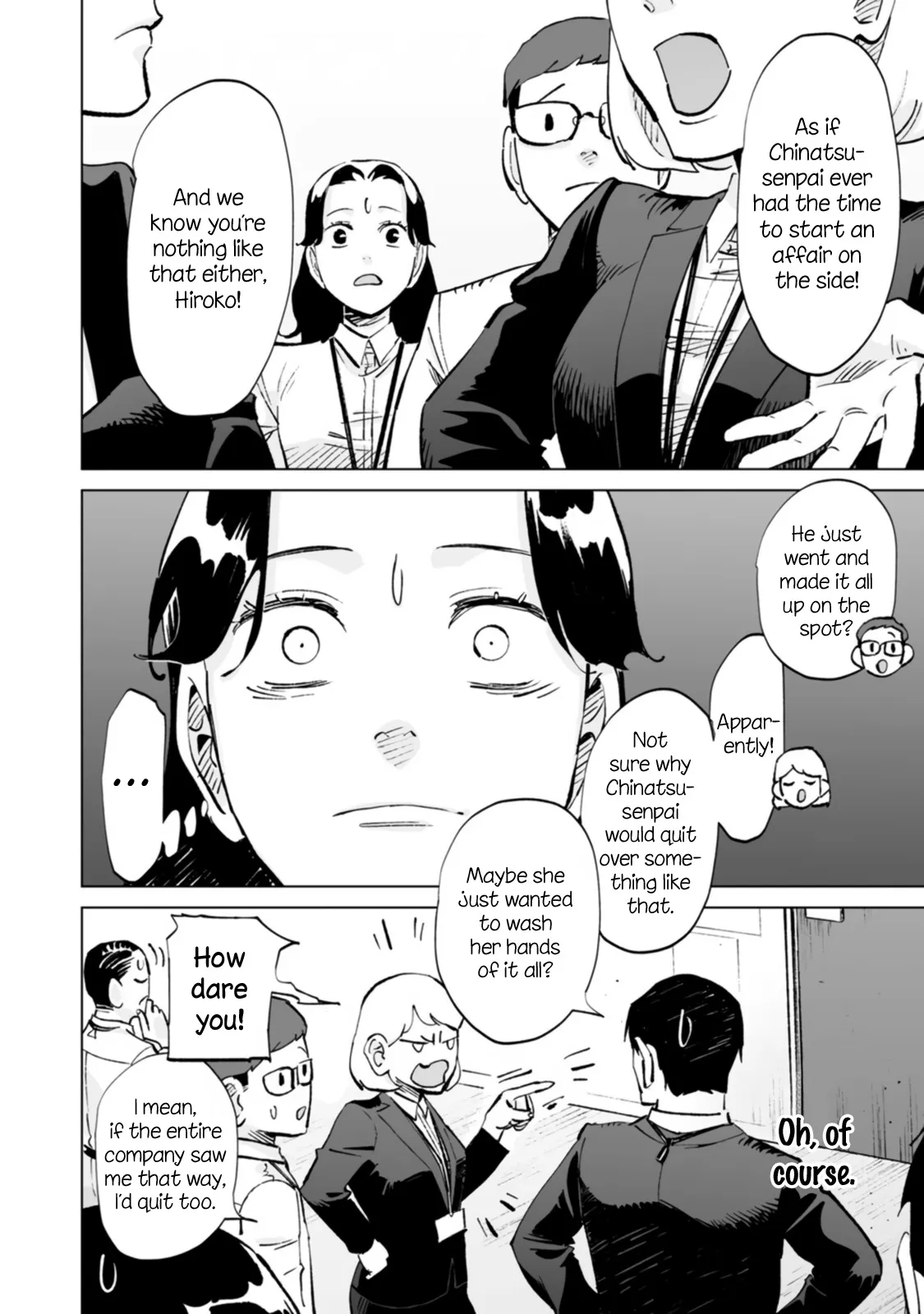 Page 339