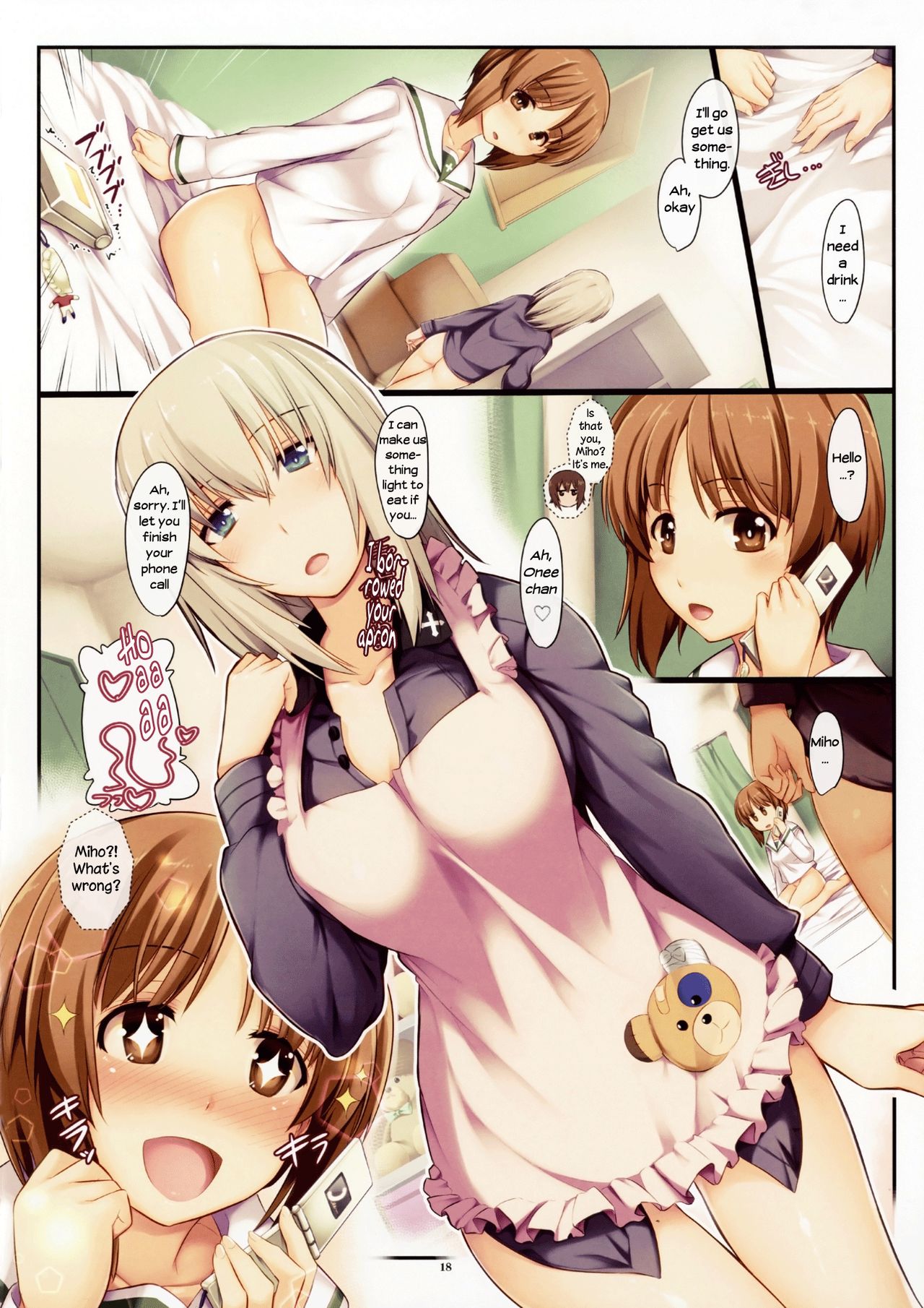 Page 17