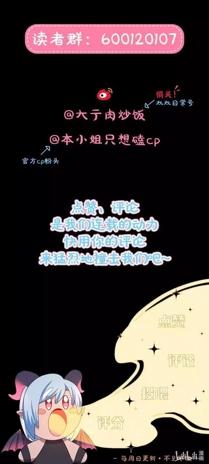 Page 843