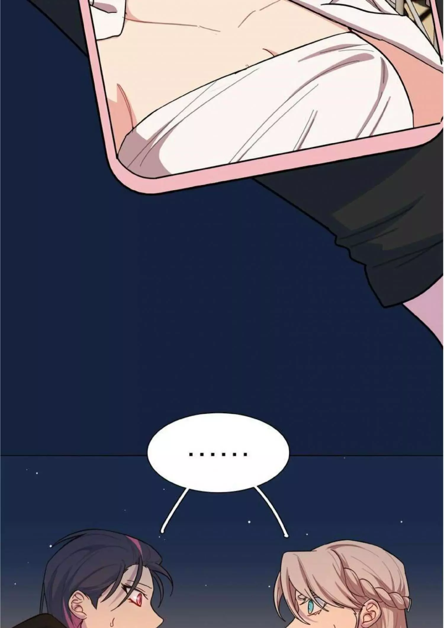 Page 1366
