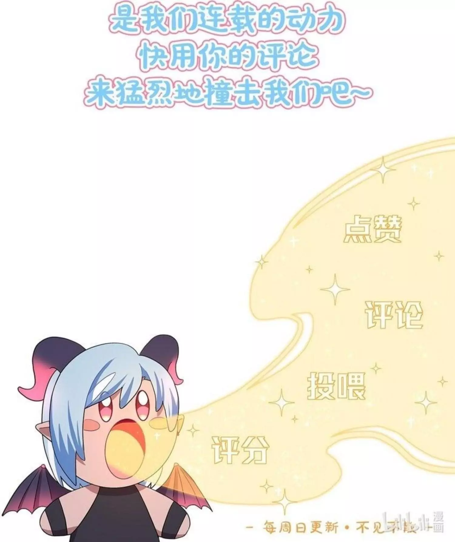 Page 1475