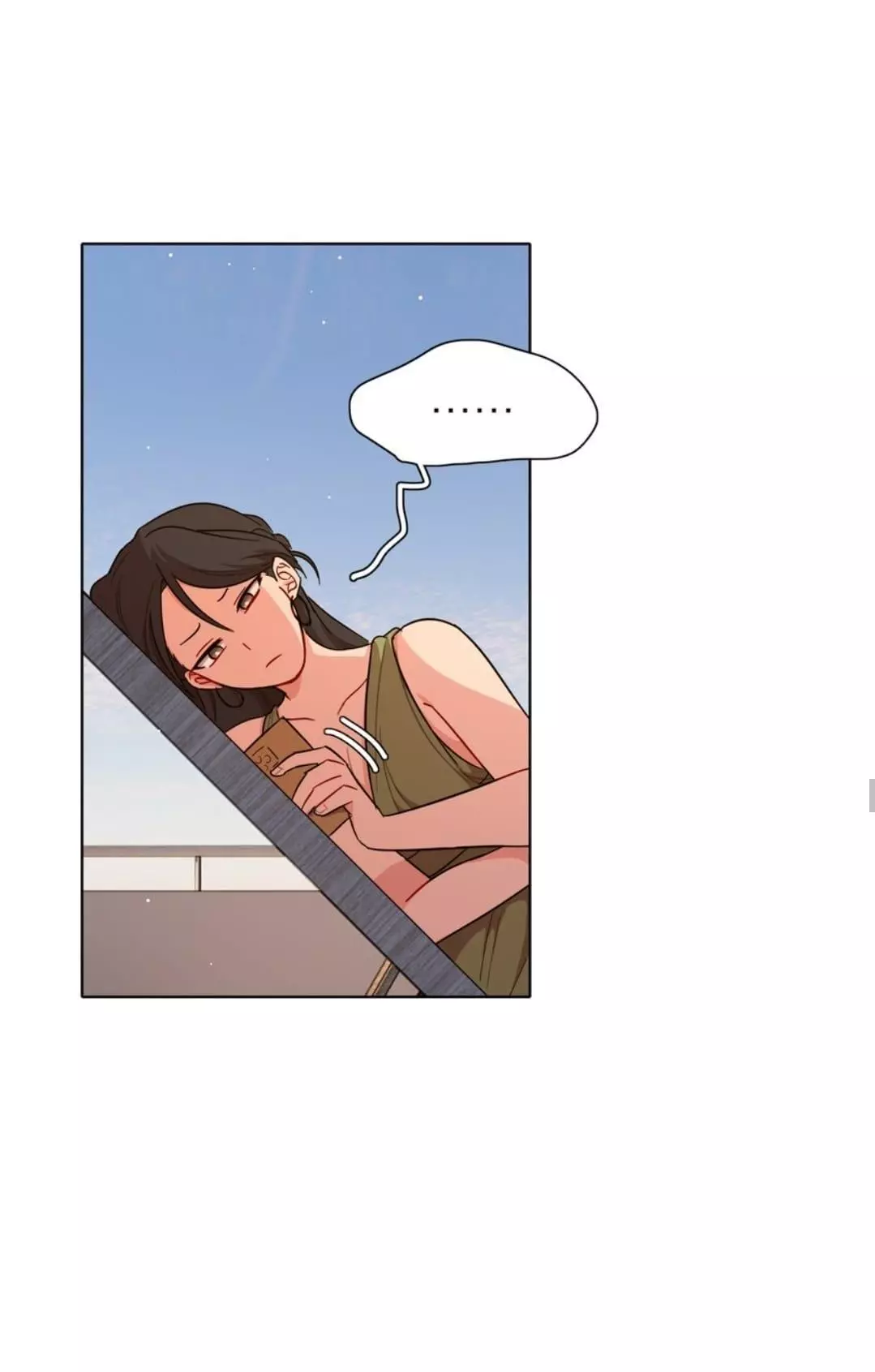 Page 1714