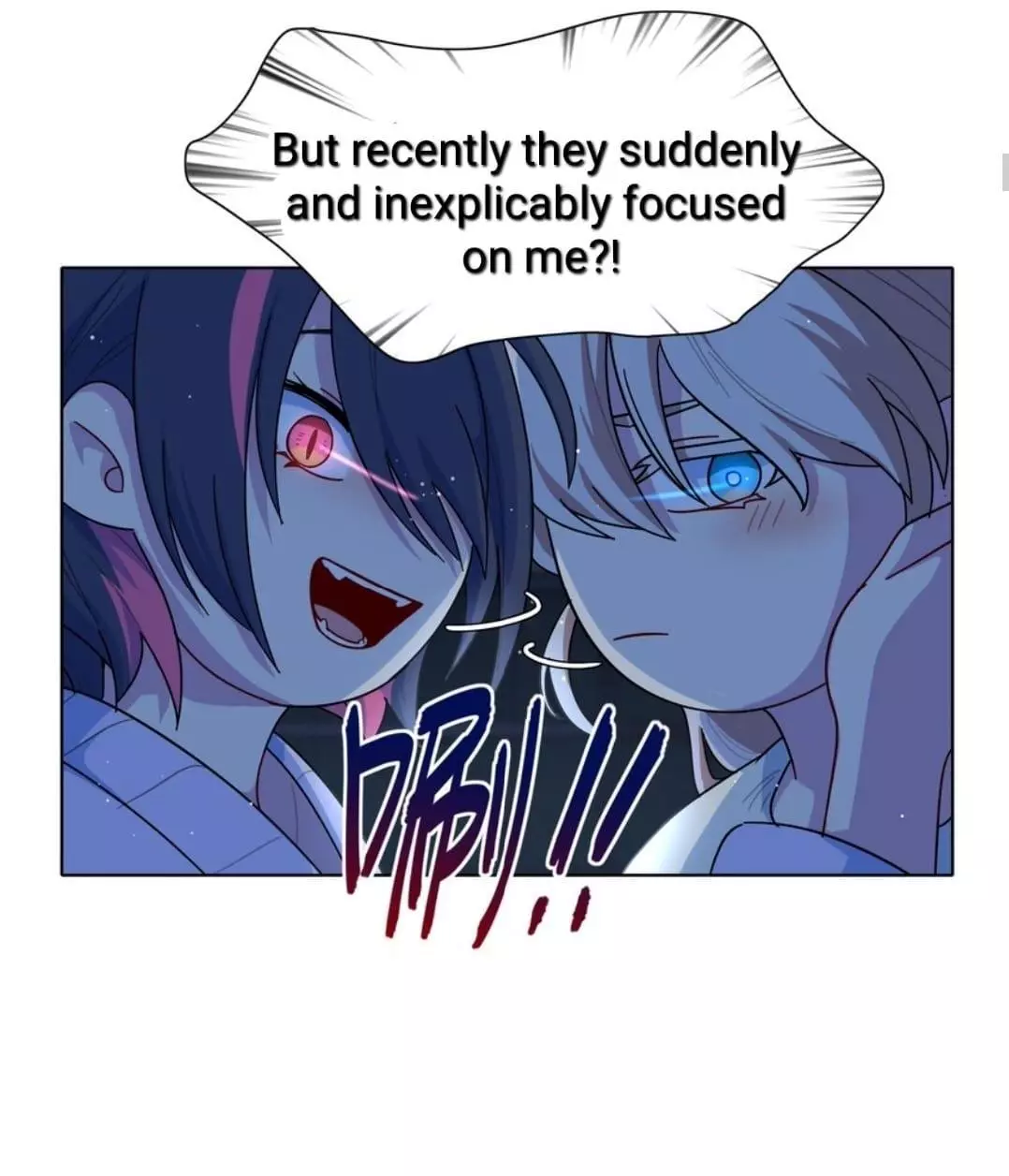 Page 1740