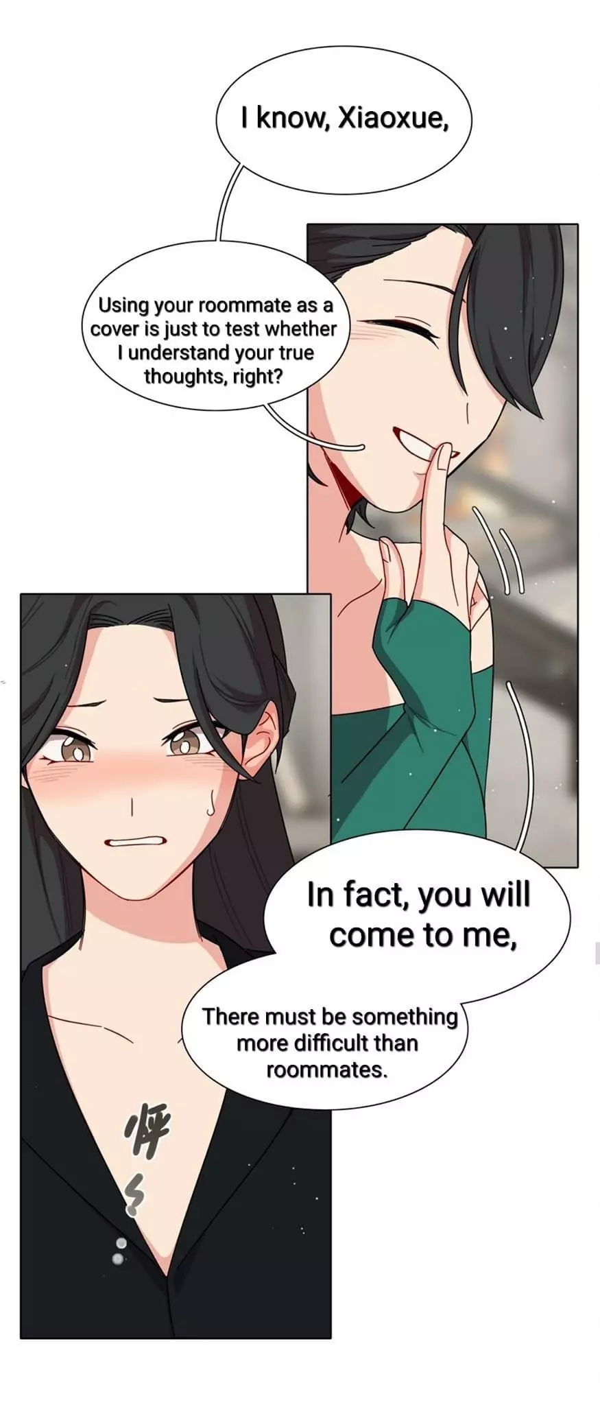 Page 1747