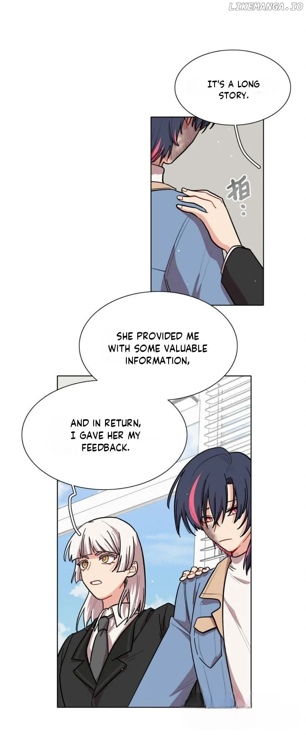 Page 2470
