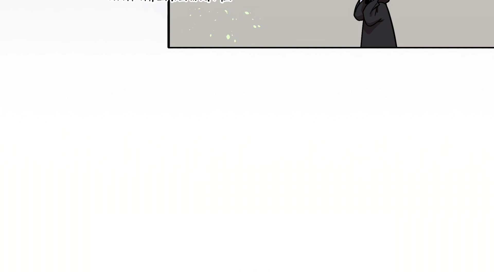 Page 3065