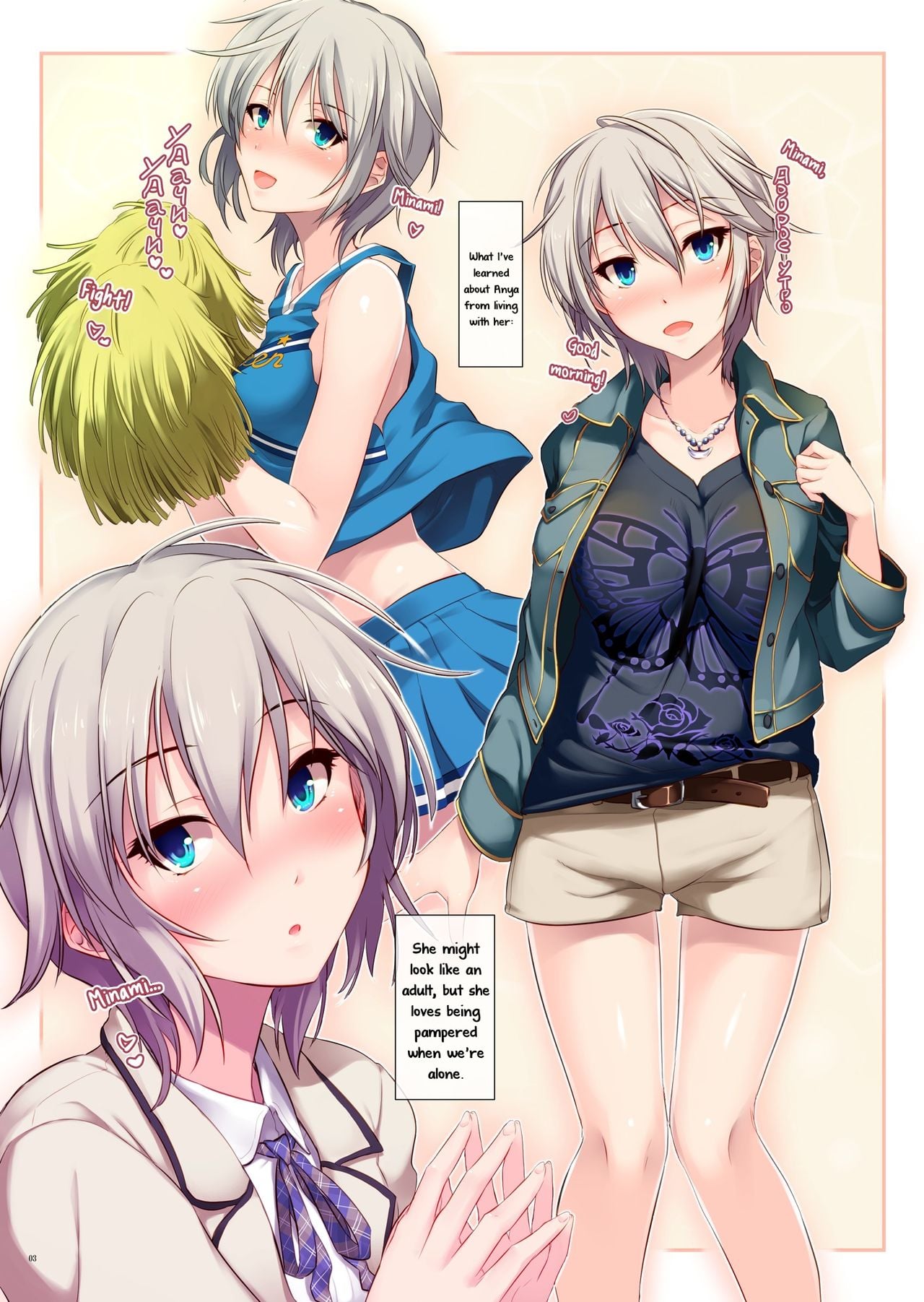 Page 2