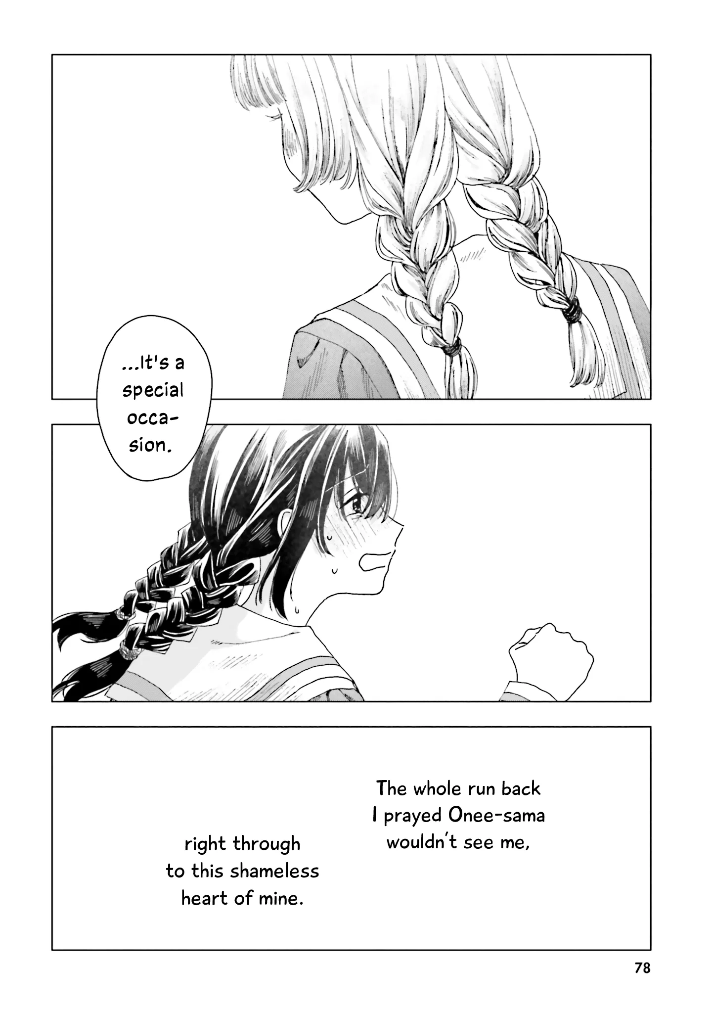 Page 74