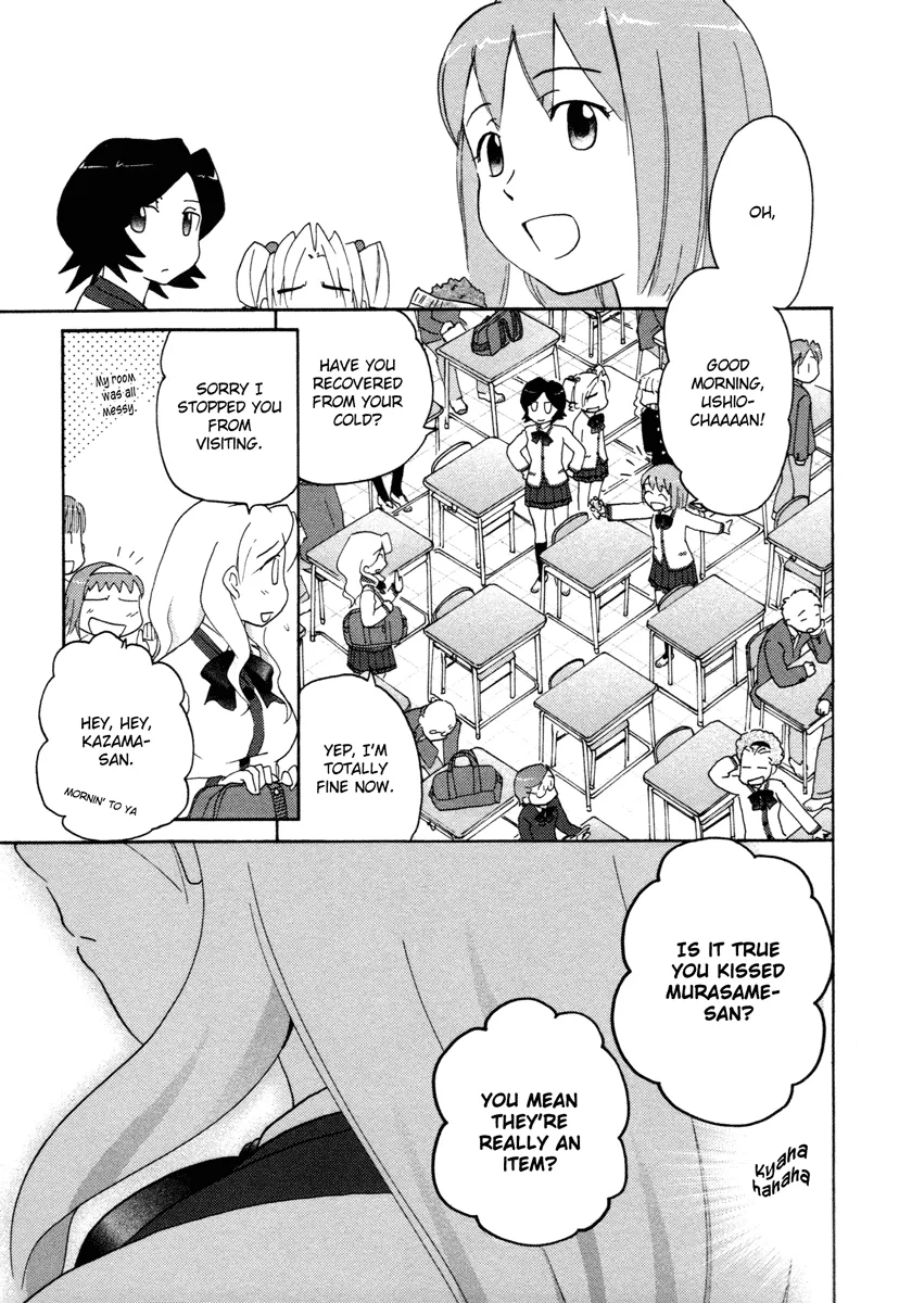 Page 527