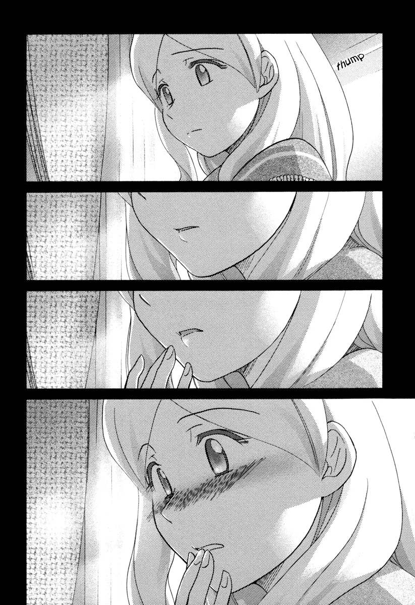 Page 537