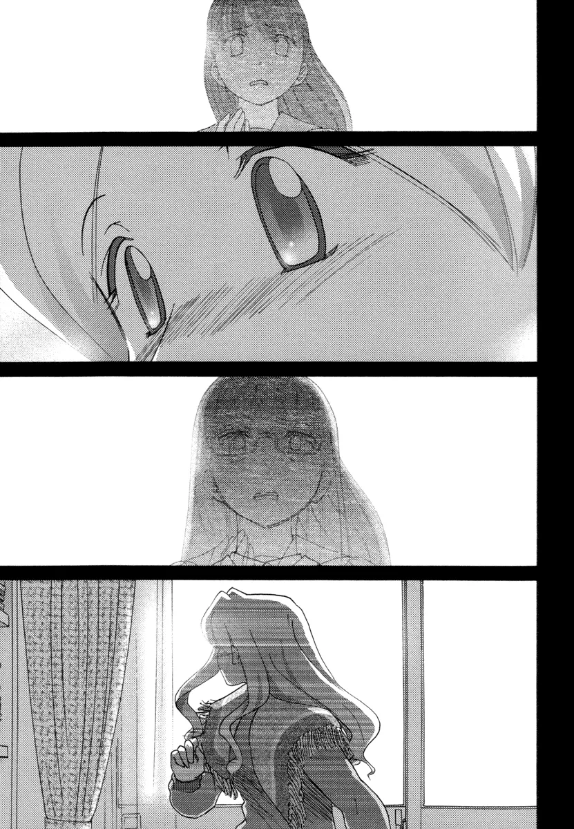 Page 538
