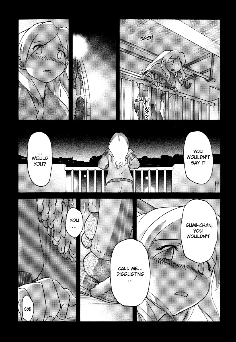 Page 540