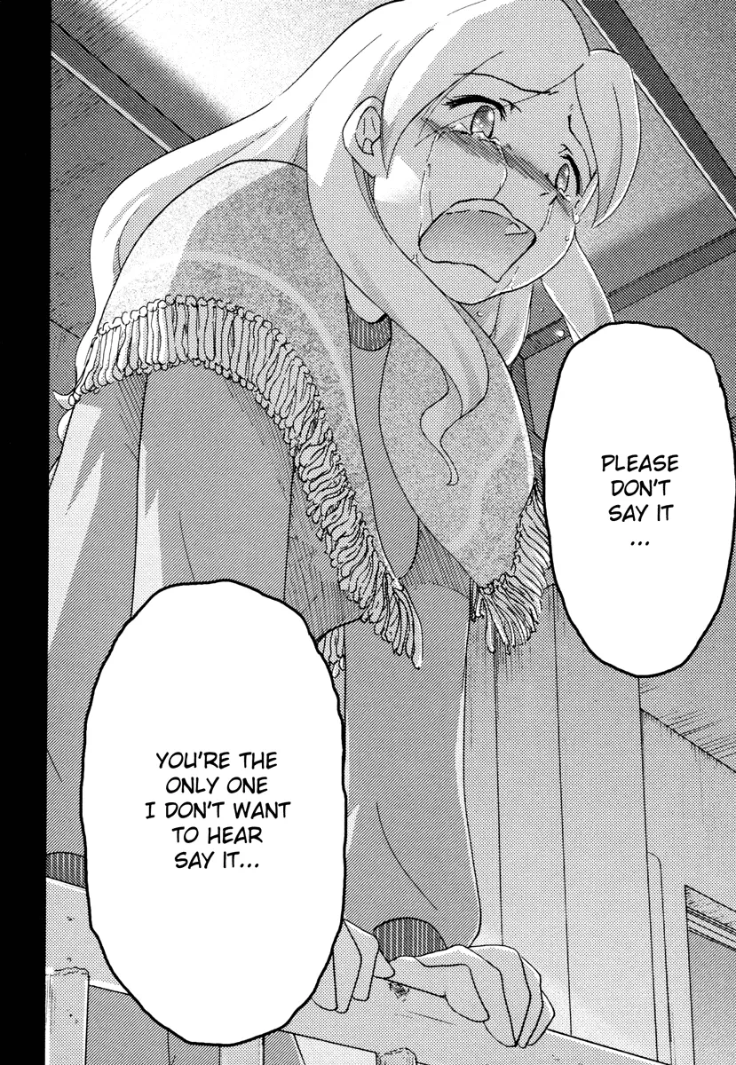 Page 541