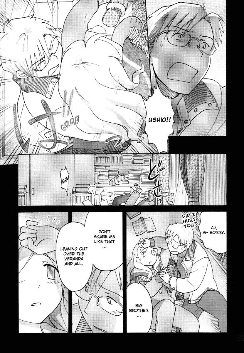 Page 542