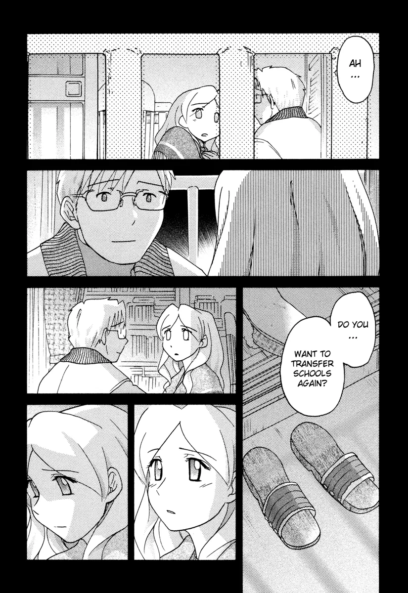 Page 543