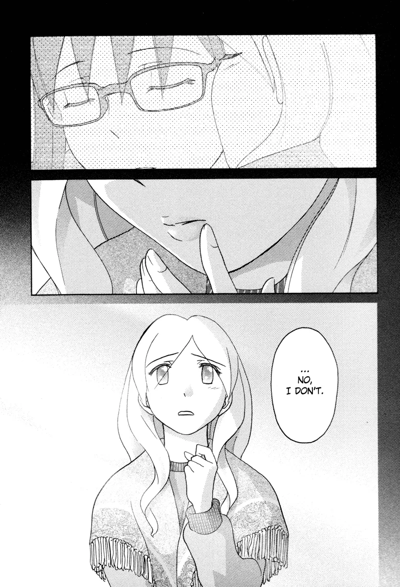 Page 544