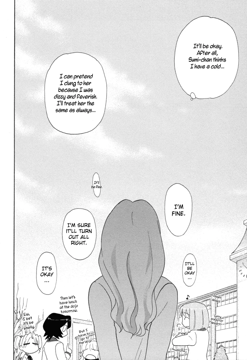 Page 545