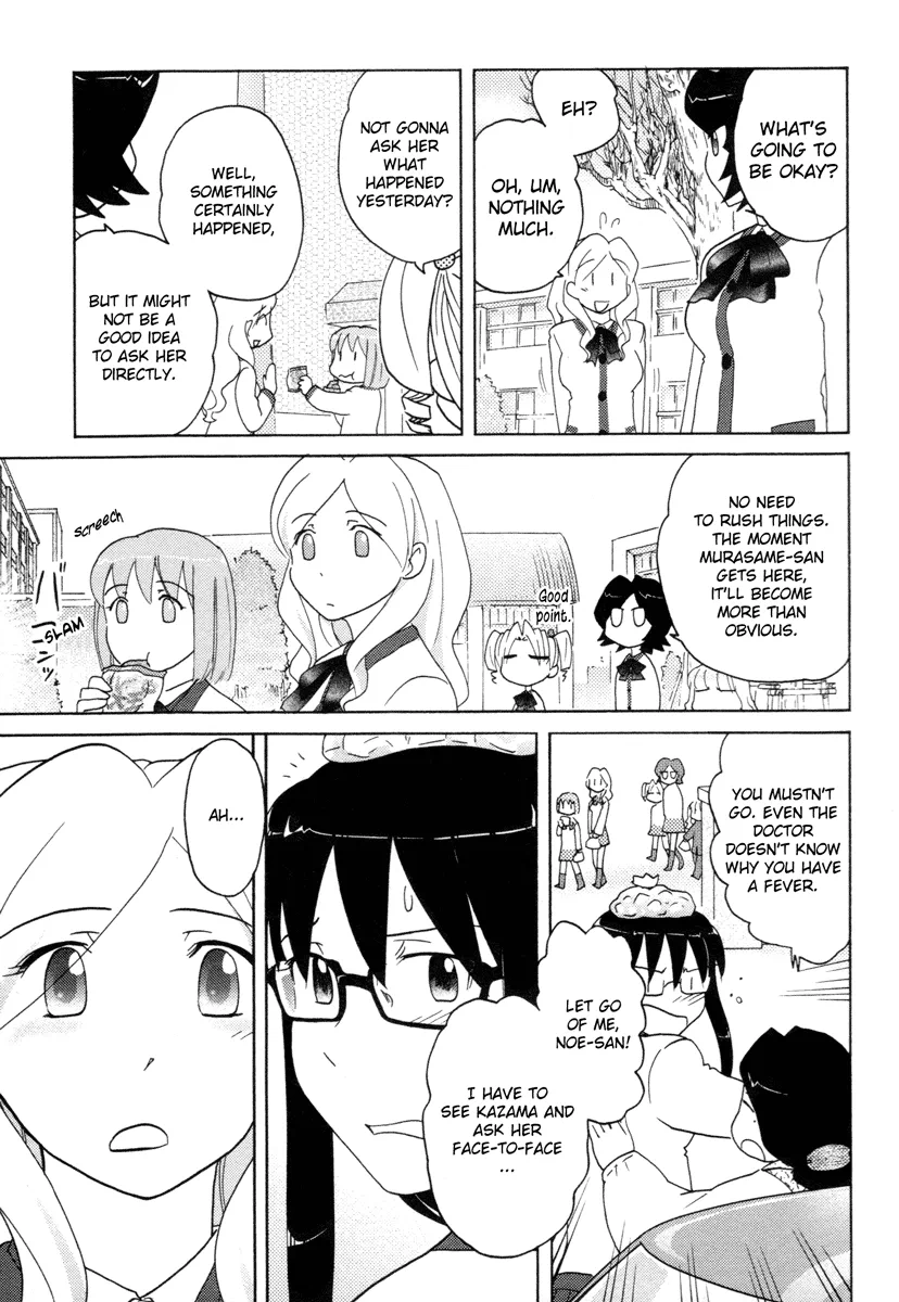 Page 546
