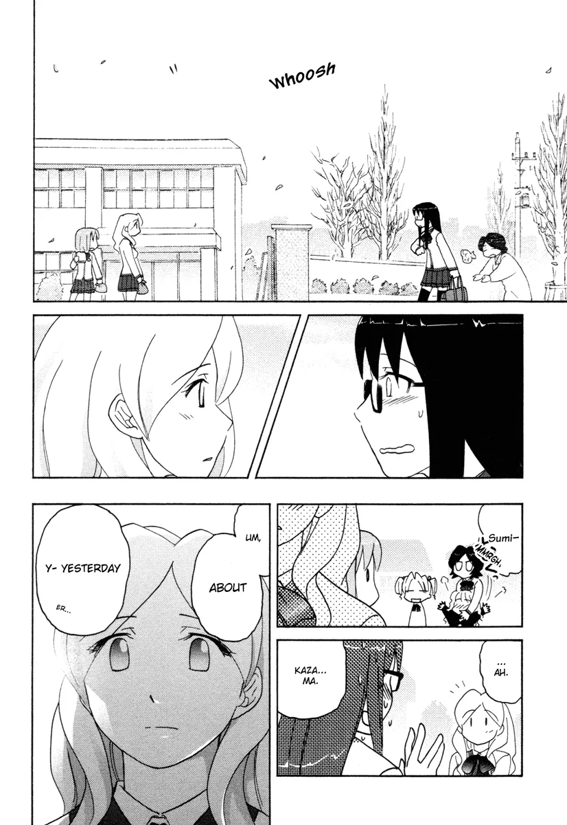 Page 547