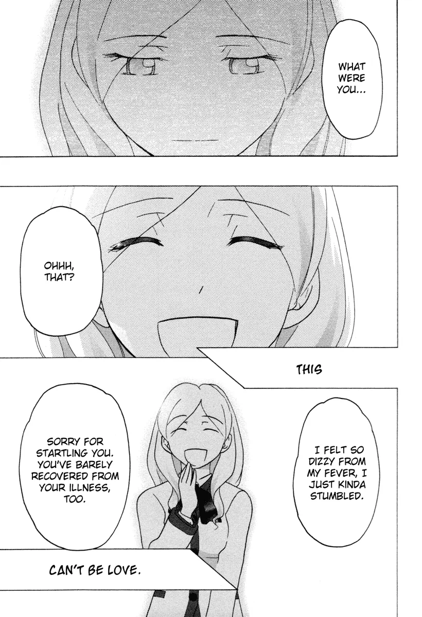 Page 548