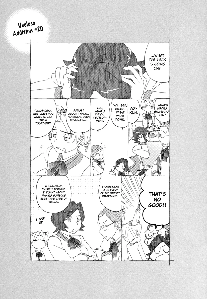 Page 552