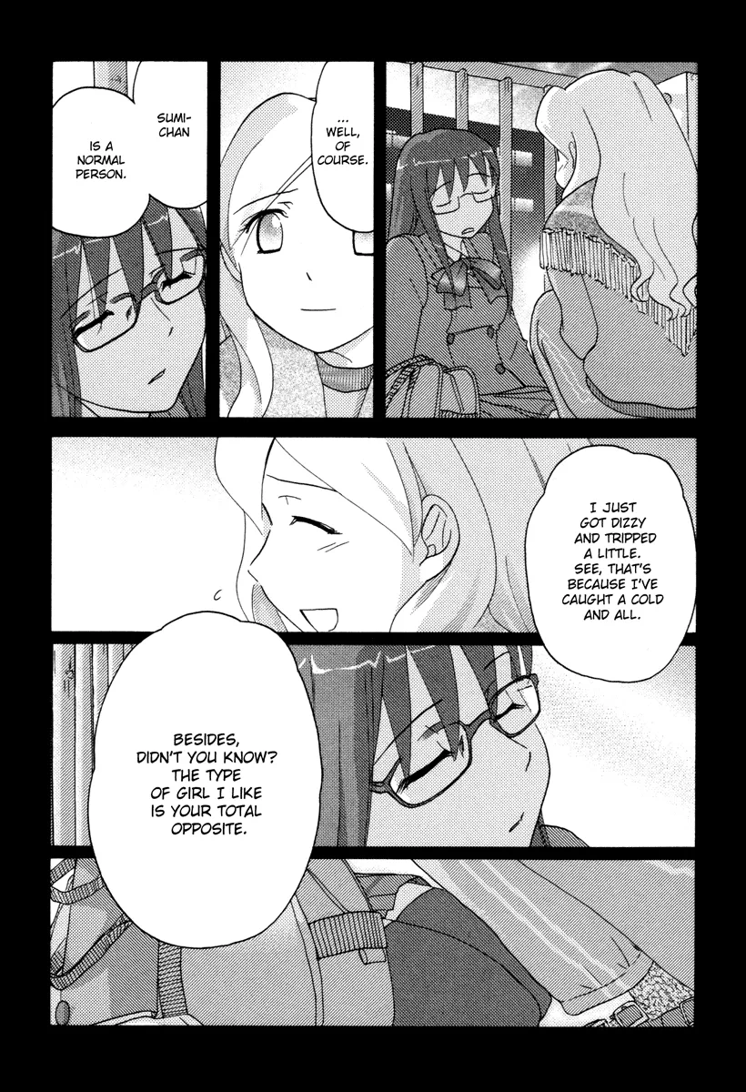 Page 533