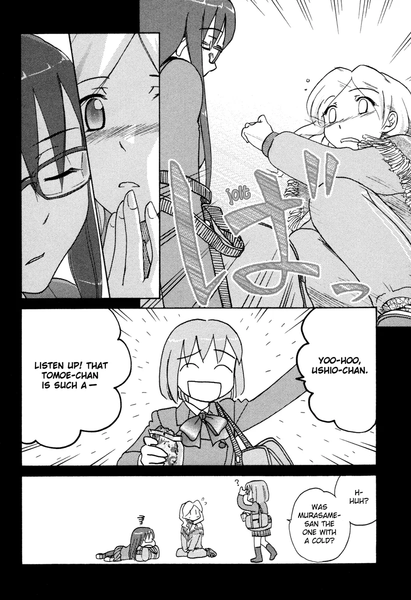 Page 535