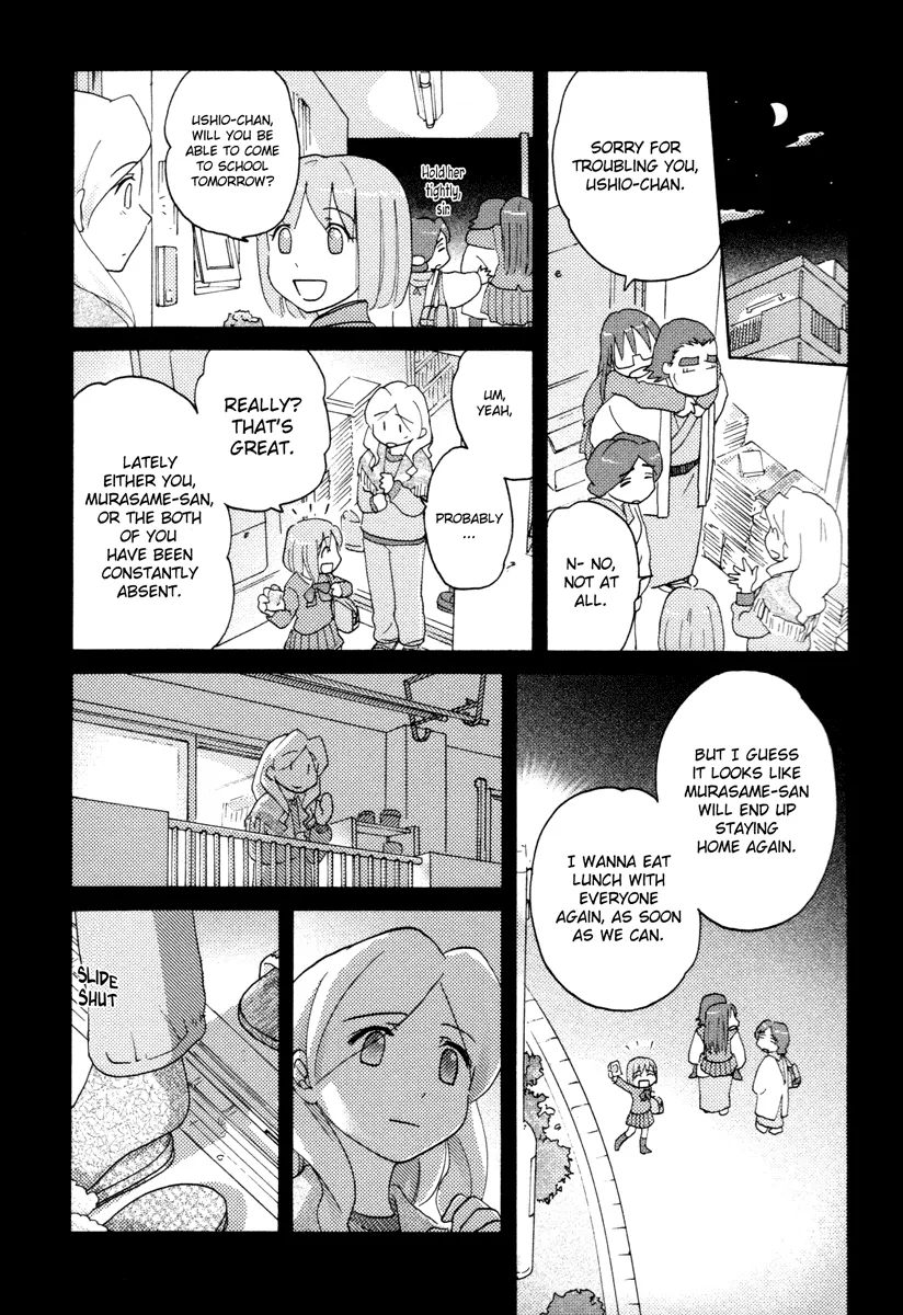 Page 536
