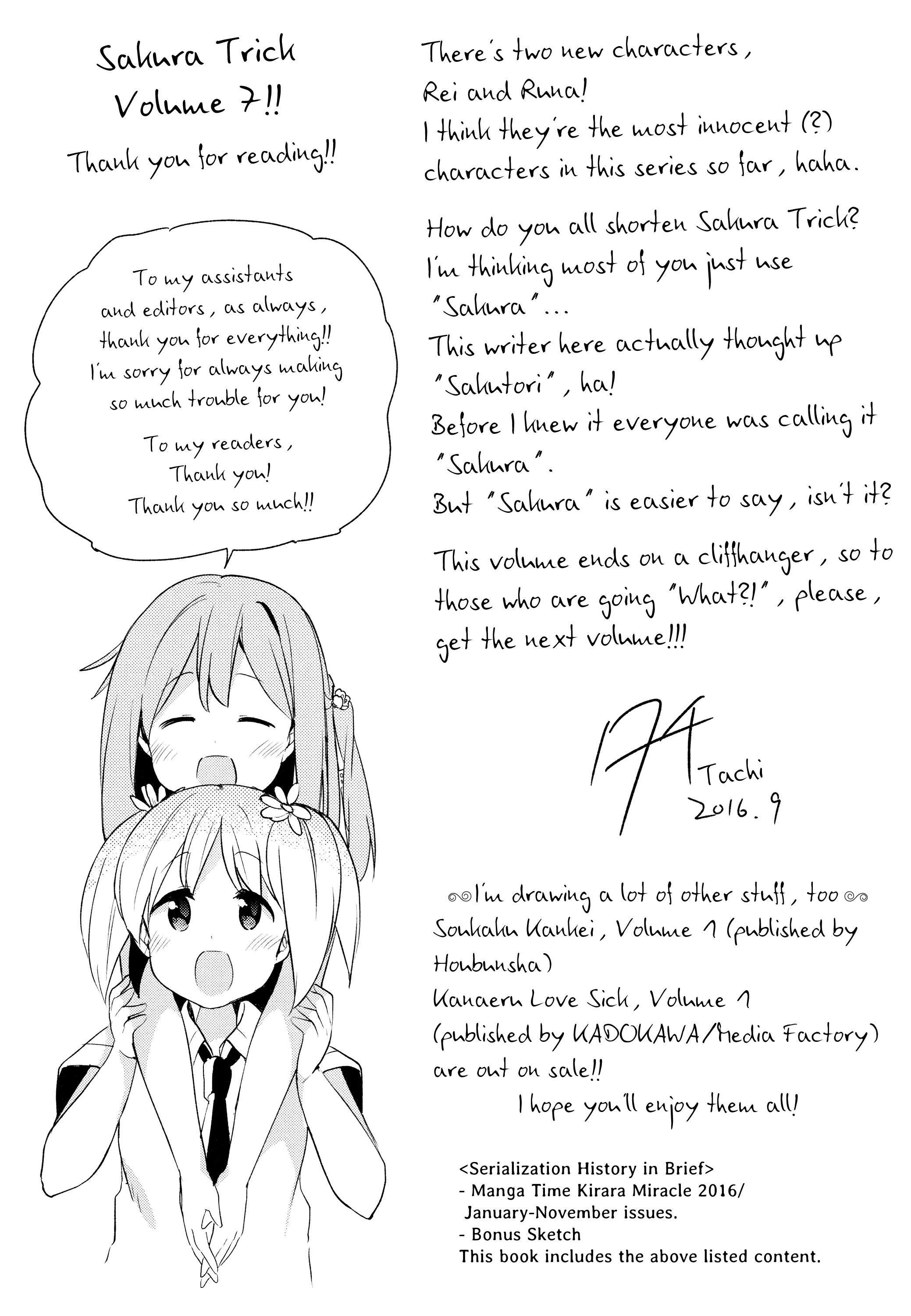 Page 989